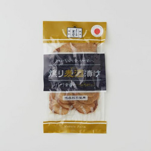 燻り麦酒漬けスライス 詳細画像