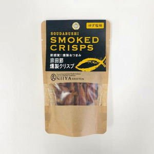 宗田節燻製クリスプ　ゆず塩味