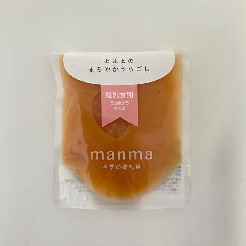 はたけのみかた 離乳食 5か月 とまとのまろやかうらごし Grand Food Hall Official Online Store グランドフードホール 公式オンラインストア はたけのみかた 離乳食 5か月 とまとのまろやかうらごし Grand Food Hall Official Online Store グランドフードホール 公式オンラインストア
