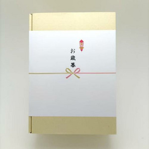 熨斗　お歳暮