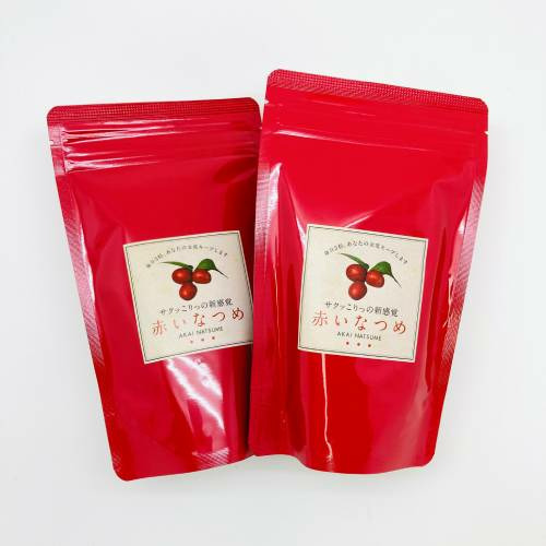 【ネコポス便限定】赤いなつめ　35g  2個 詳細画像