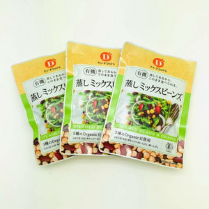 【ネコポス便限定】有機　蒸しミックスビーンズ　85ｇ　3個