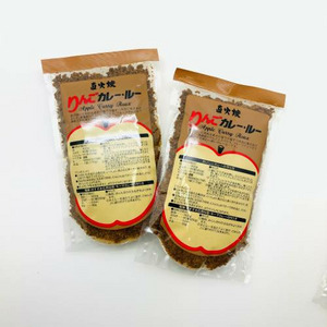 【ネコポス便限定】直火焼りんごカレー・ルー　2個