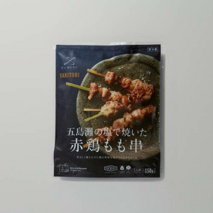 【Z's MENU】五島灘の塩で焼いた赤鶏もも串 詳細画像