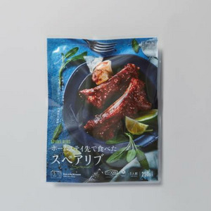 【Z's MENU】ホームステイ先で食べたスペアリブ 詳細画像