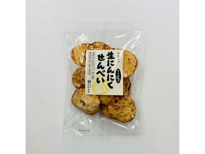 生にんにくせんべい｜GRAND・FOOD・HALL！ Official Online Store