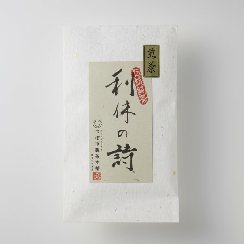 利休の詩　煎茶 詳細画像