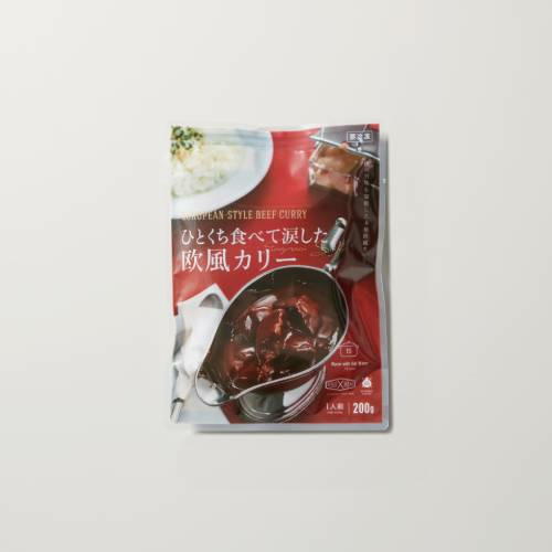 【Z’ｓMENU】ひとくち食べて涙した欧風カリー 詳細画像
