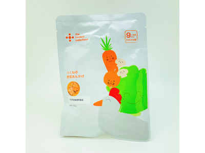 あんかけ kids food】つくねの野菜あんかけ 9か月～かみかみ期｜GRAND・FOOD