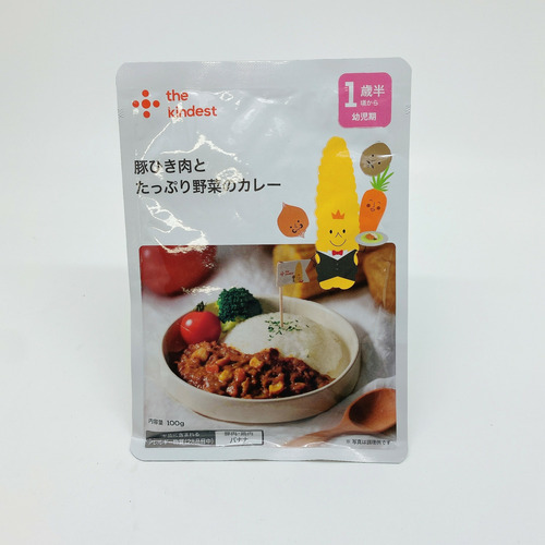 【kids food】 豚ひき肉とたっぷり野菜のカレー　1歳半～ 詳細画像