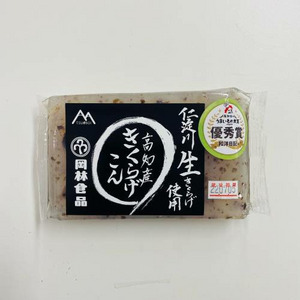 高知県産きくらげこん 詳細画像