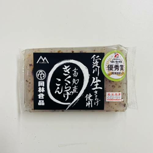 高知県産きくらげこん 詳細画像