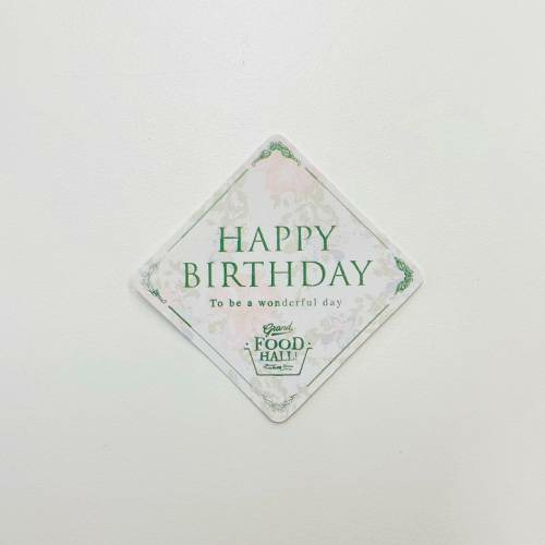 Happy Birthdayメッセージカード 詳細画像