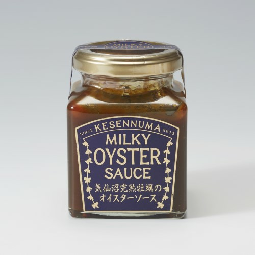 和洋中　 これさえあれば味が決まる調味料 詳細画像