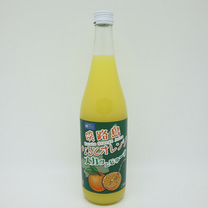 淡路島なるとオレンジジュース