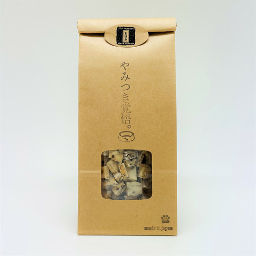 愛犬用おやつ　やみつき覚悟　ベイクドライス（黒ごま味） 詳細画像