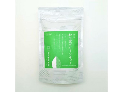 洋楽 DRY AND HEAVY - GREEN TEA RECORDS zz-4967262013536_1-1.jpg?