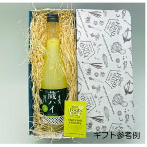 美丈夫　蔵ハイ【720ml】　高知ゆず・山椒　辛口チューハイの素 詳細画像