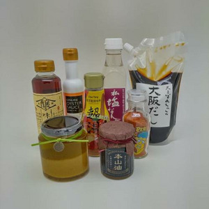 岩城紀子著　“からだ思いのグルメ調味料”　本セット【Ｄ】