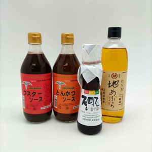 岩城紀子著　“からだ思いのグルメ調味料”　本セット【Ｆ】
