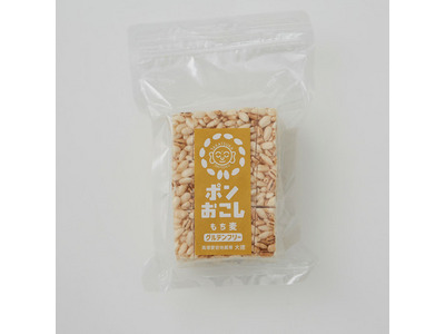 【受注生産品】 zz-4589663280104_1-1.jpg? その他