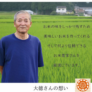 ポンおこし（ベリーツいちご） 詳細画像