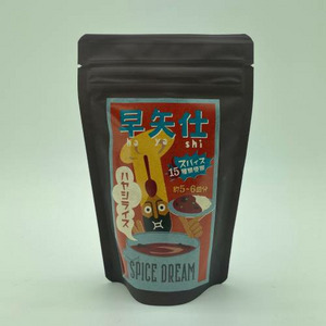 スパイスドリーム　黒・黄・早矢仕　3種セット（カリー） 詳細画像