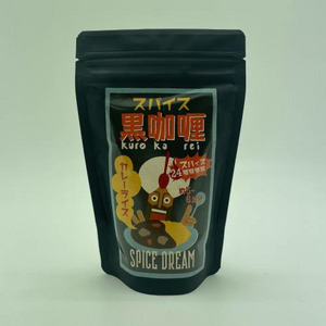 スパイスドリーム　黒・黄・早矢仕　3種セット（カリー） 詳細画像