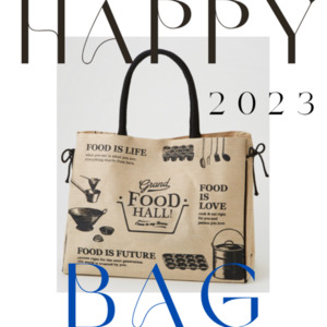 【予約販売】【お一人様４個まで】2023年　HAPPY BAG 8,000円