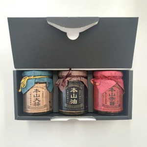 【ギフト】本山3種セット 詳細画像
