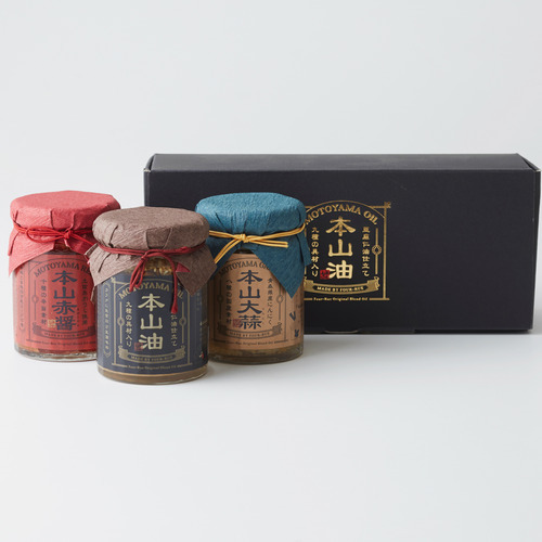 【ギフト】本山3種セット 詳細画像
