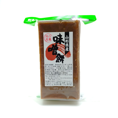 味噌餅 詳細画像