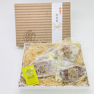 【お歳暮】Deep Fried Meat　
