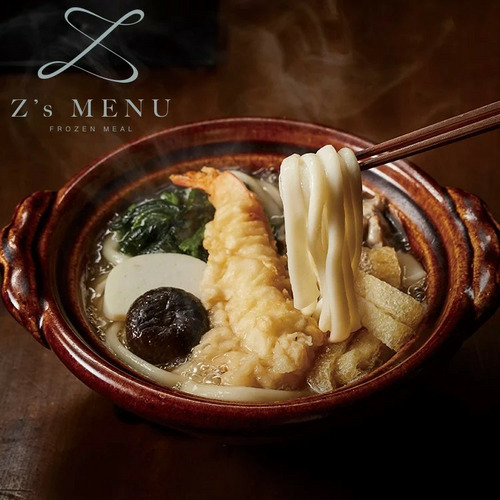 【Z's MENU】鍋やき手延べうどん 詳細画像