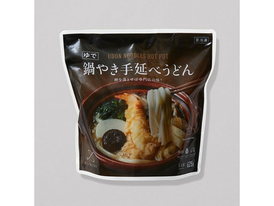 鍋やん zz-4570030640126_1-2.jpg?