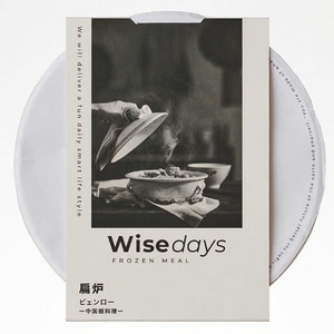 【Wise days】ピェンロー with glassnoodles ~胡麻油香る椎茸昆布出汁の豚肉白菜鍋~