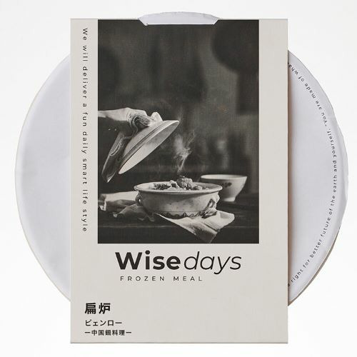【Wise days】ピェンロー with glassnoodles ~胡麻油香る椎茸昆布出汁の豚肉白菜鍋~ 詳細画像