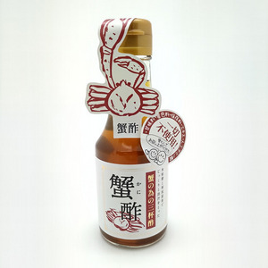 蟹のための三杯酢　蟹酢