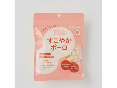 すこやかボーロ｜GRAND・FOOD・HALL！ Official Online Store
