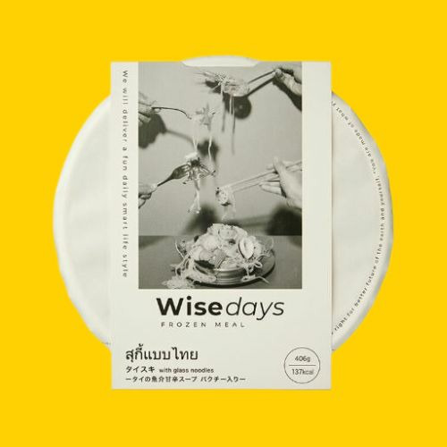 【Wise days】タイスキwith glassnoodles～タイの魚介スープ  パクチー入り～ 詳細画像