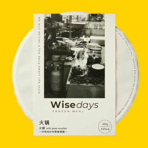 【Wise days】火鍋with glassnoodles～辛党向け中華麻辣鍋～ 詳細画像