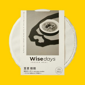 【Wise days】豆乳タンタンwith glassnoodles～マイルド豆乳とピリ辛担々