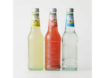 【12本セット】シンフォニーオーガニックガルナッチャブランコ750ml 12本セット】シンフォニーオーガニックガルナッチャブランコ