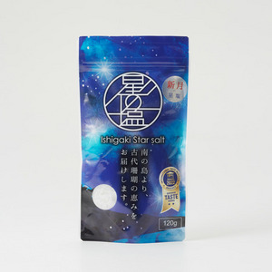 星塩120ｇパック　新月