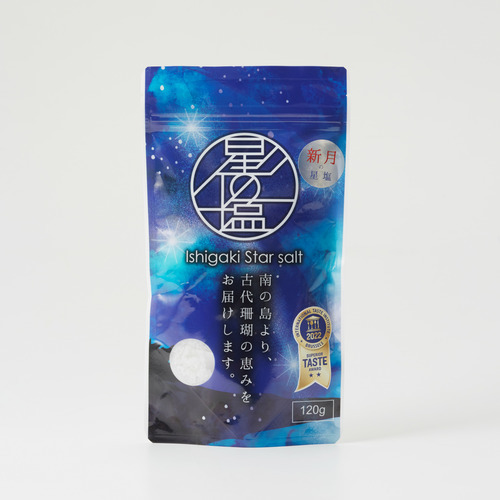 星塩120ｇパック　新月 詳細画像
