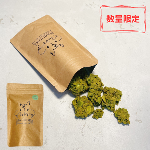 マルグラ【5月限定】　抹茶よもぎグラノーラ　松の葉プラス 詳細画像