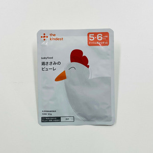 【kids food】鶏ささみのピューレ　5・６か月頃～ごっくん期からずっと