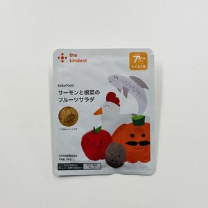 【kids food】サーモンと根菜のフルーツサラダ　7か月頃～もぐもぐ期