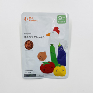 【kids food】鶏入りラタトゥイユ　９か月頃～かみかみ期