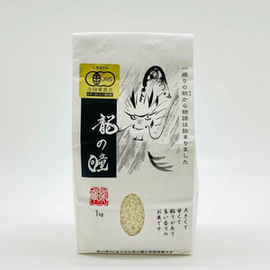 龍の瞳2022有機JAS米（島根県産）　1kg